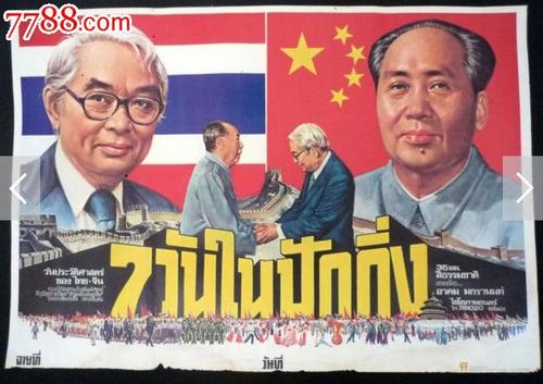 高中毕业证上毕业时间怎么看